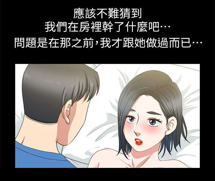 第13章：乱成一团0