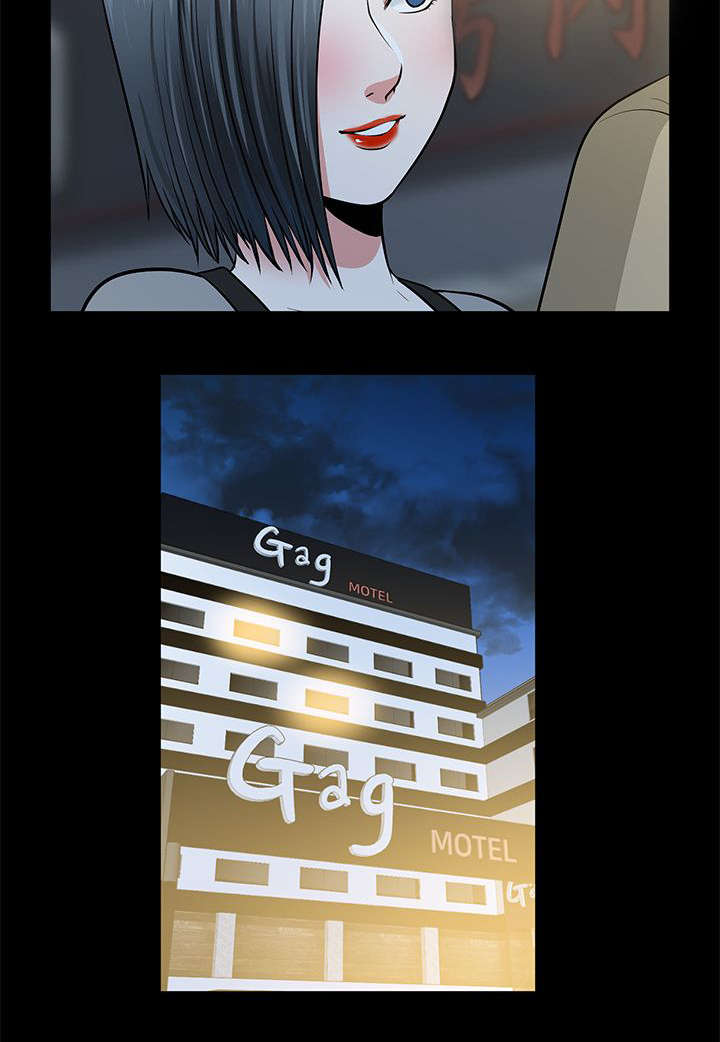 第26章：秀琼的身影7