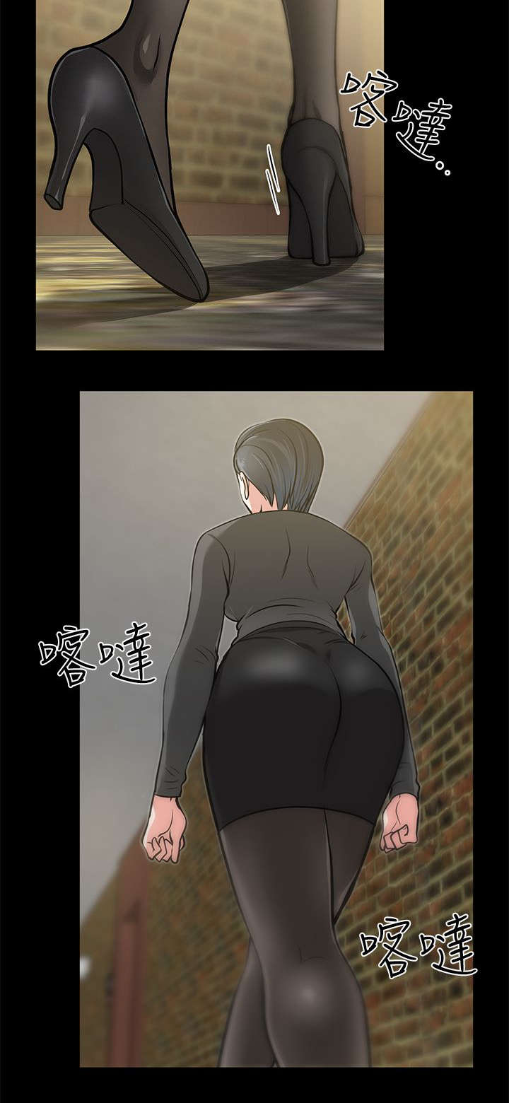第26章：秀琼的身影22