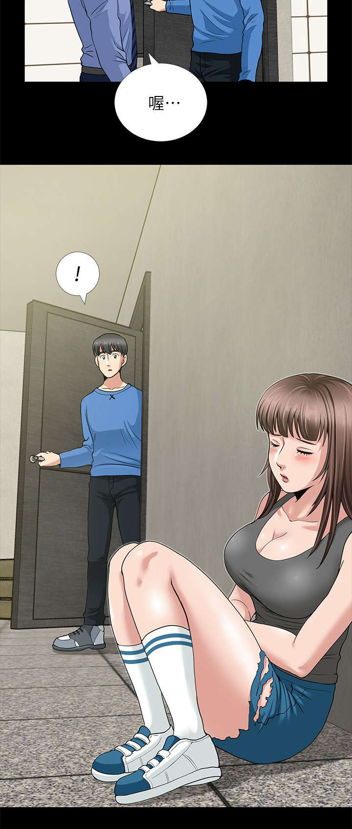 第5章：一人一个5