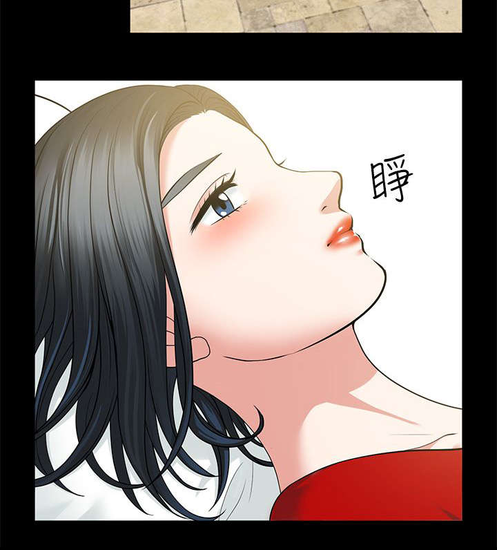 第9章：他们只是朋友11