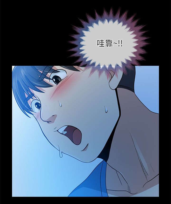 第11章：无心之举12