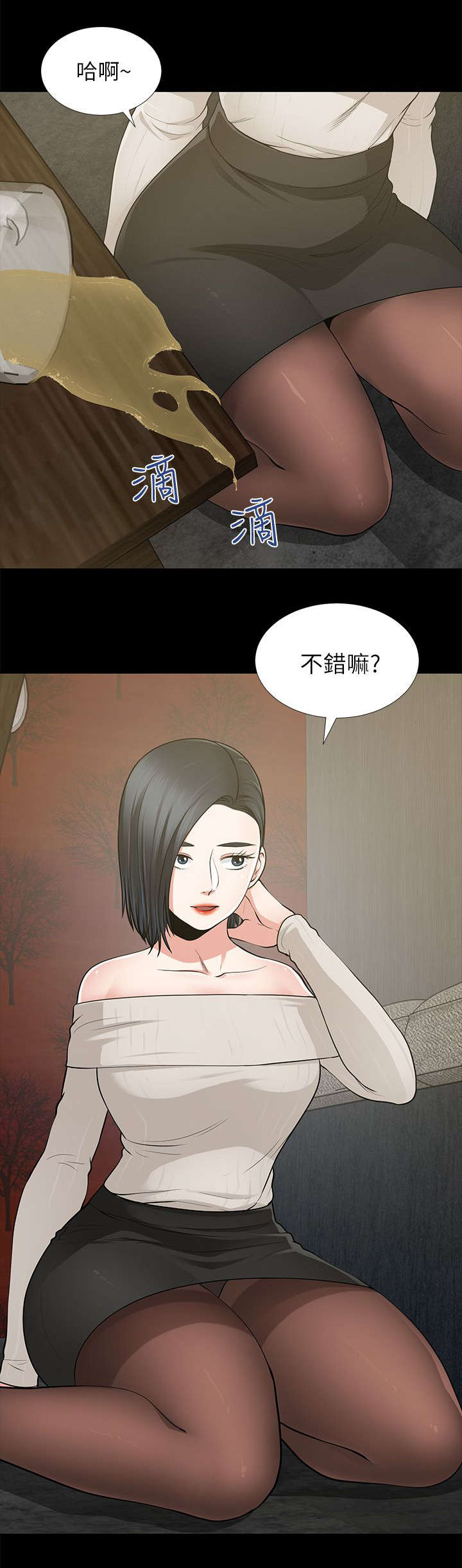 第15章：祝你幸福1
