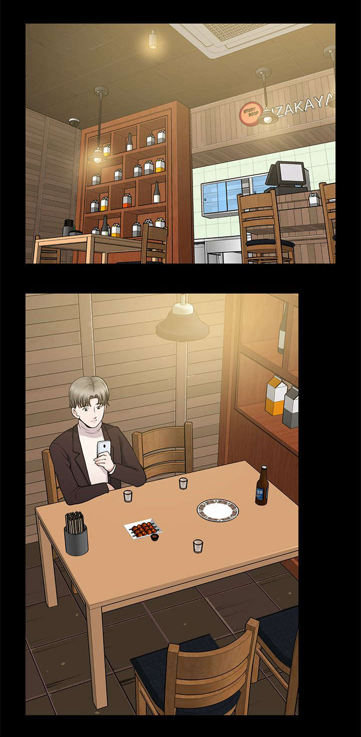 第19章：人会不断犯错的0