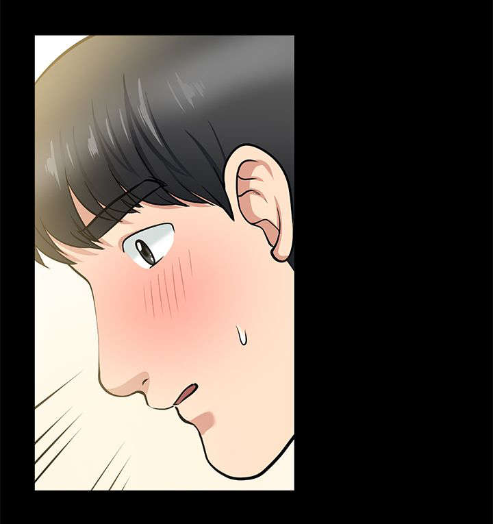 第26章：秀琼的身影13