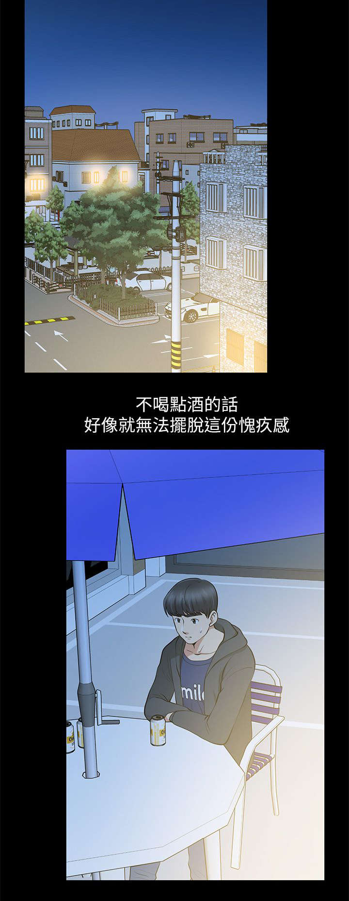 第22章：阴魂不散1