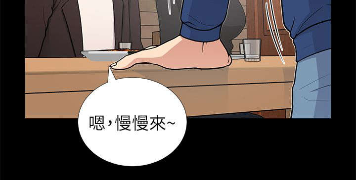 第18章：今天被测试的人是我9