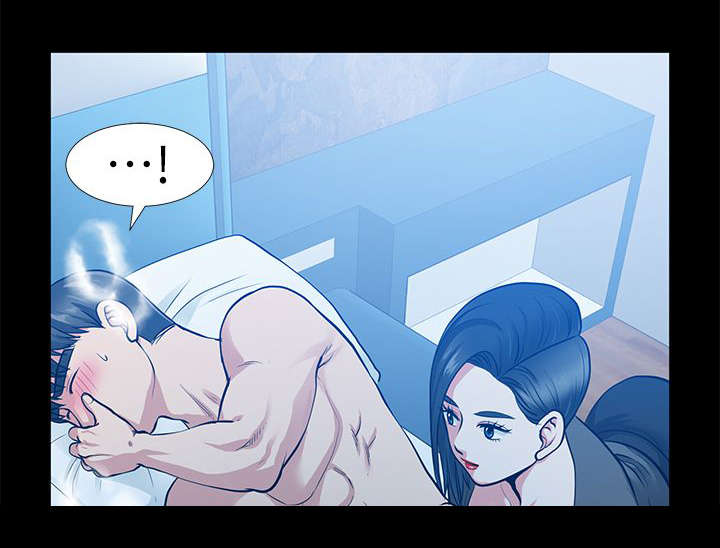 第28章：成功达成目标14