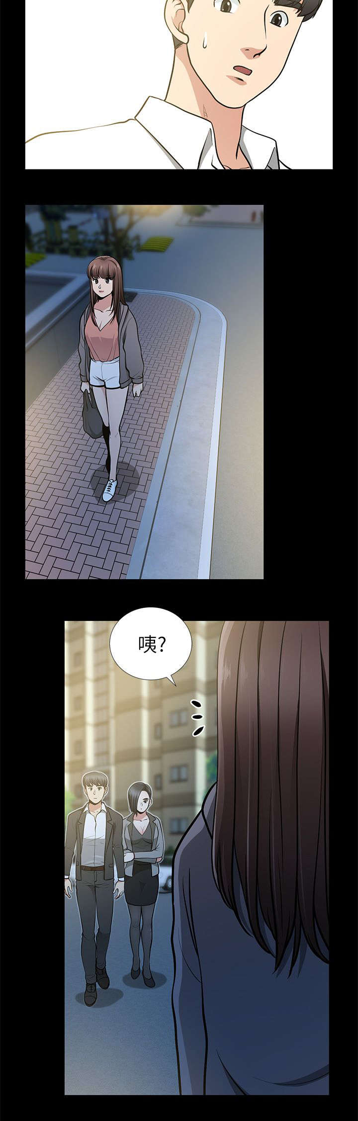 第24章：弄脏的床单11