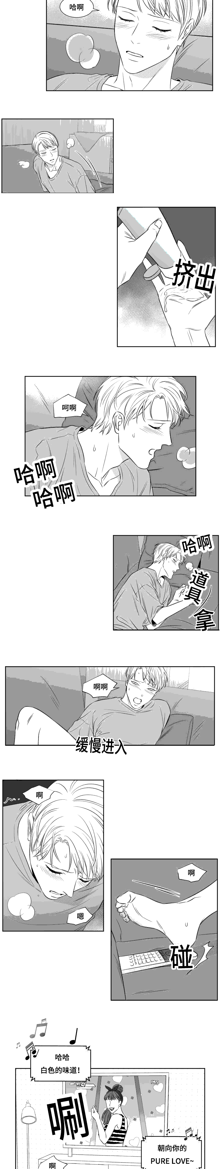 第95章：返回5