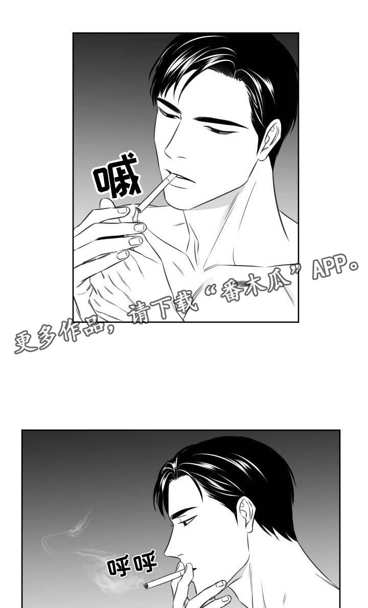 第102章：解酒药0