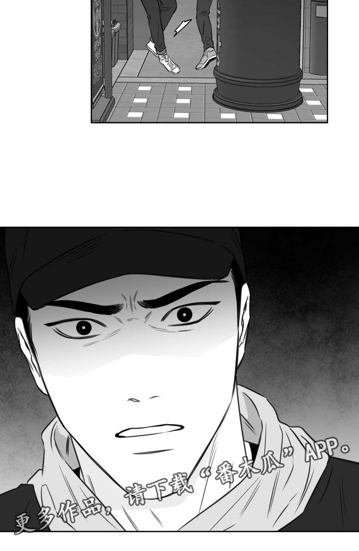 第119章：哭诉10