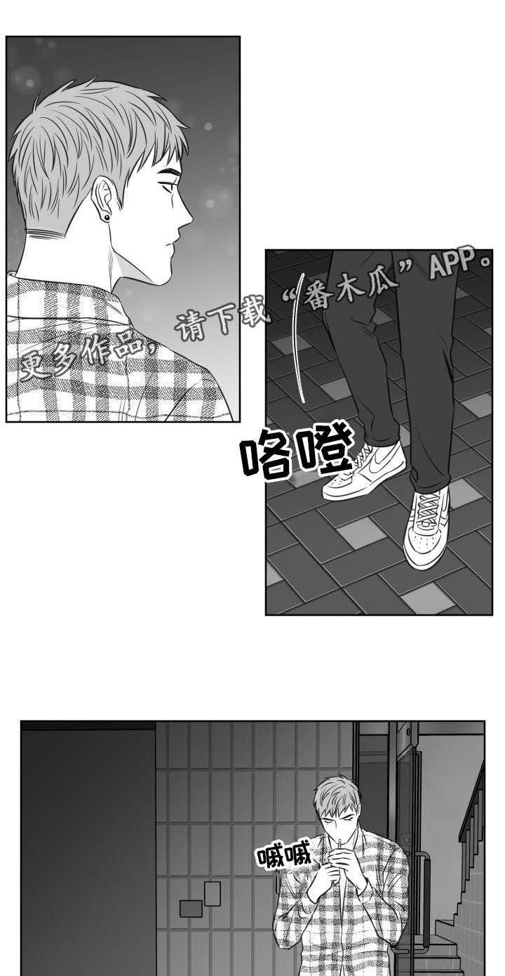 第114章：只为遇到你0