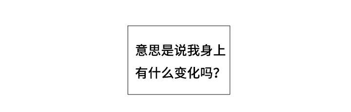 第55章：要看看鬼吗5