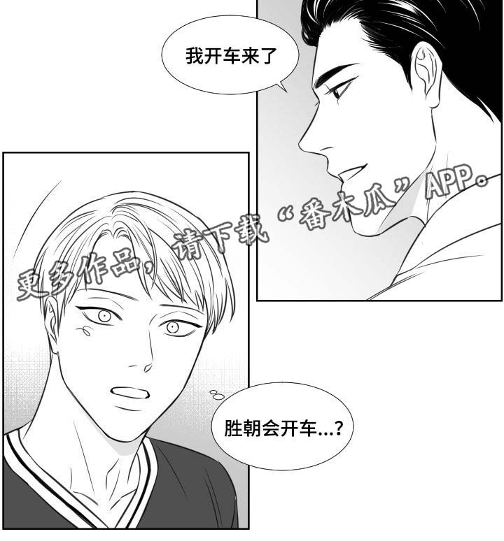 第108章：看电影6