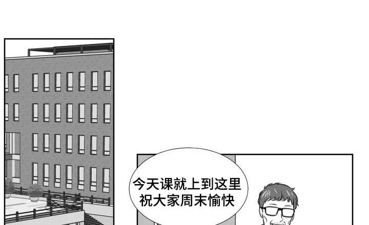 第119章：哭诉0
