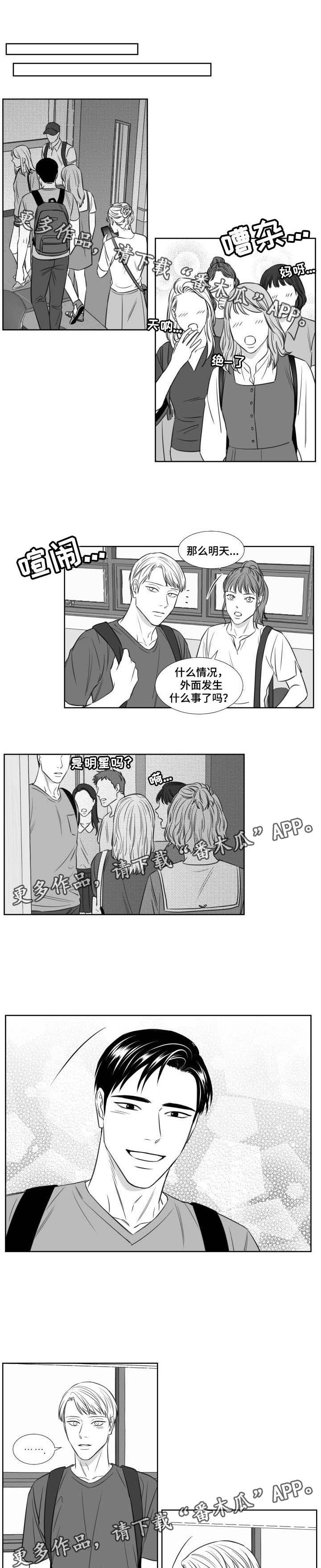 第101章：厕所0