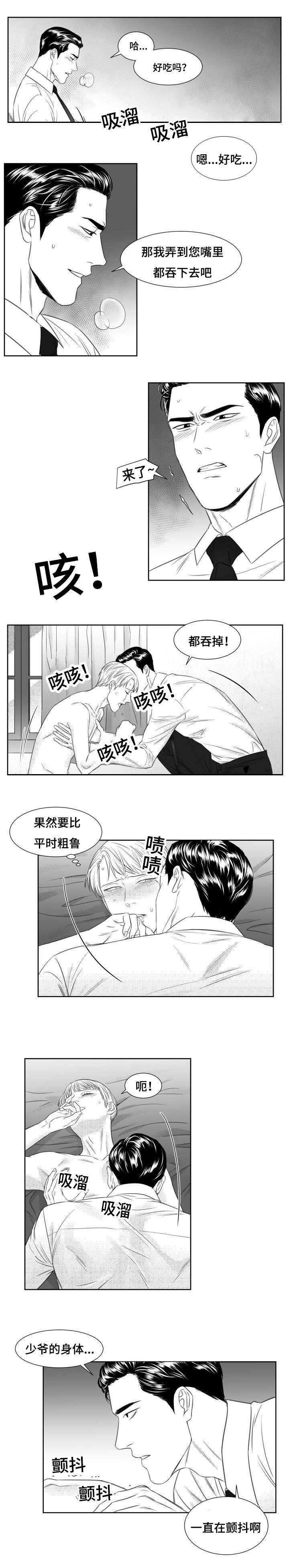 第40章：玩法1