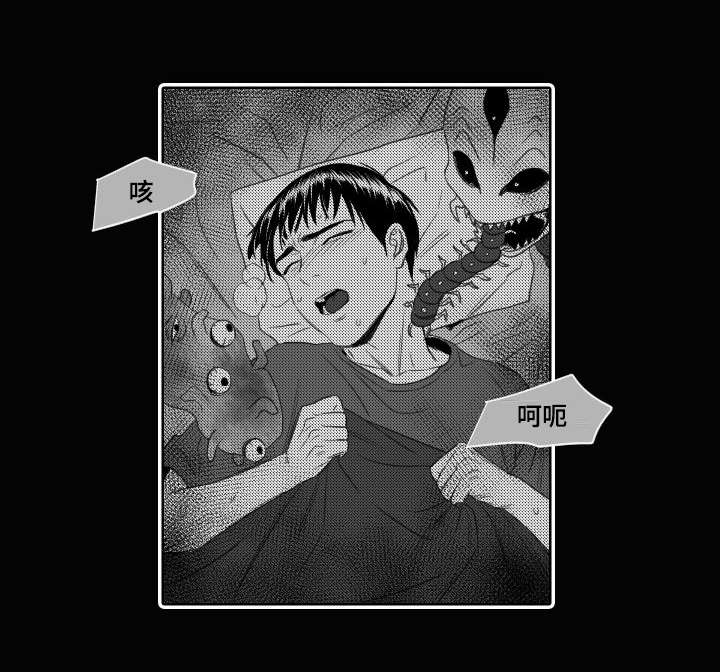 第31章：代价0