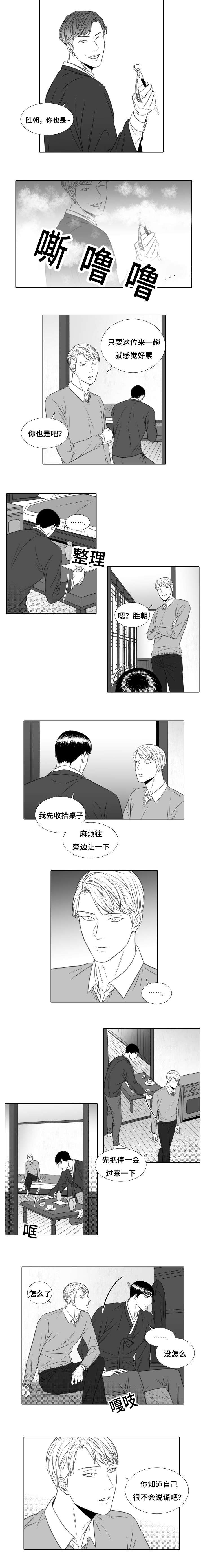 第17章：我也要1
