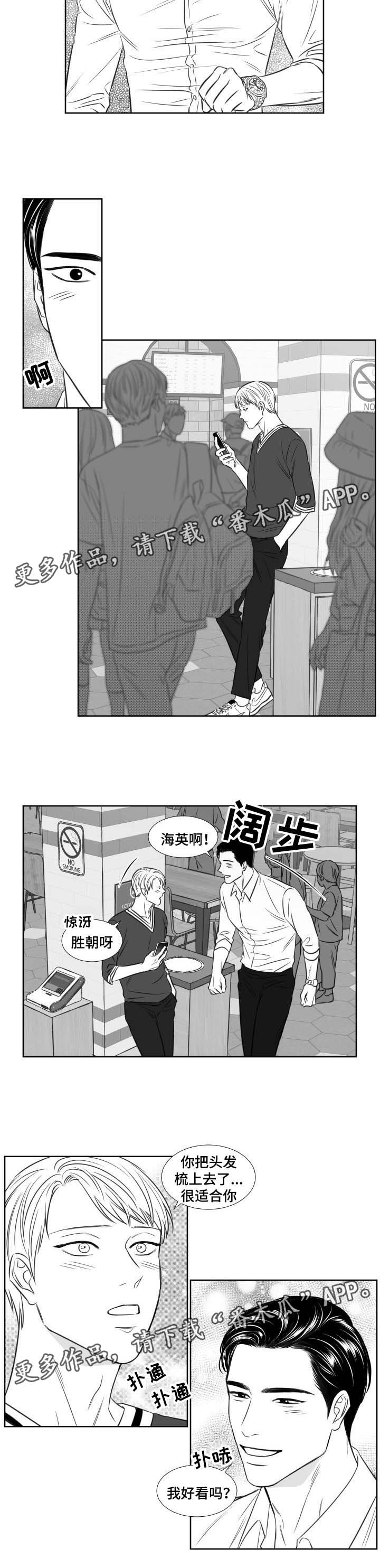 第108章：看电影1