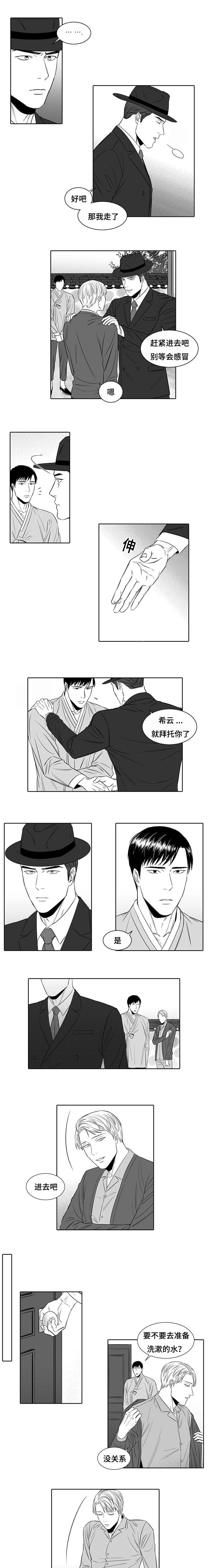第7章：不会失败0