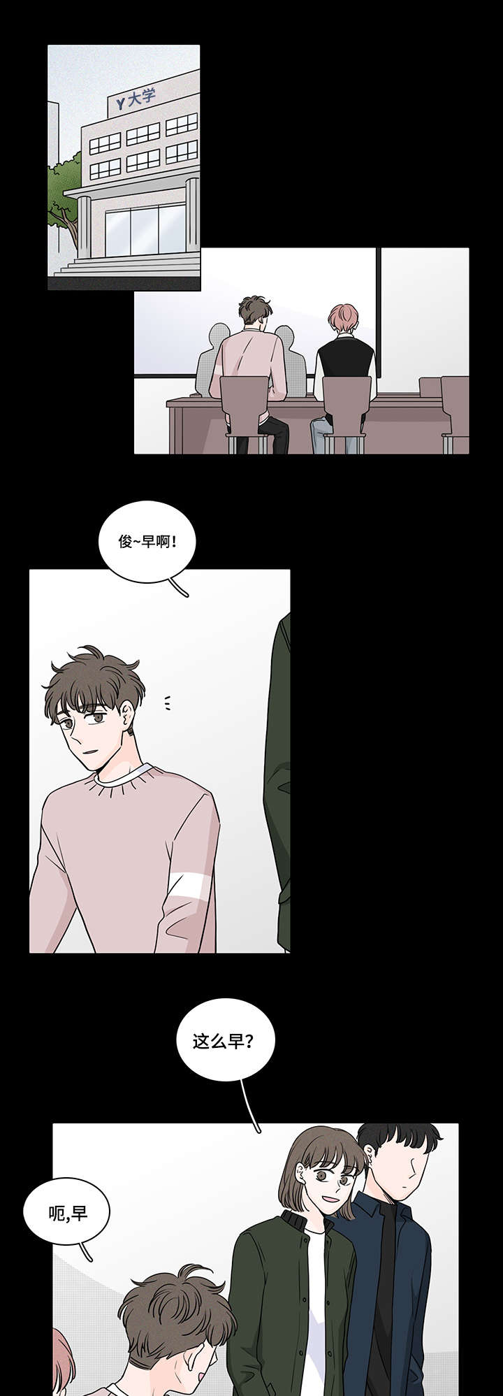 第63章：真相0