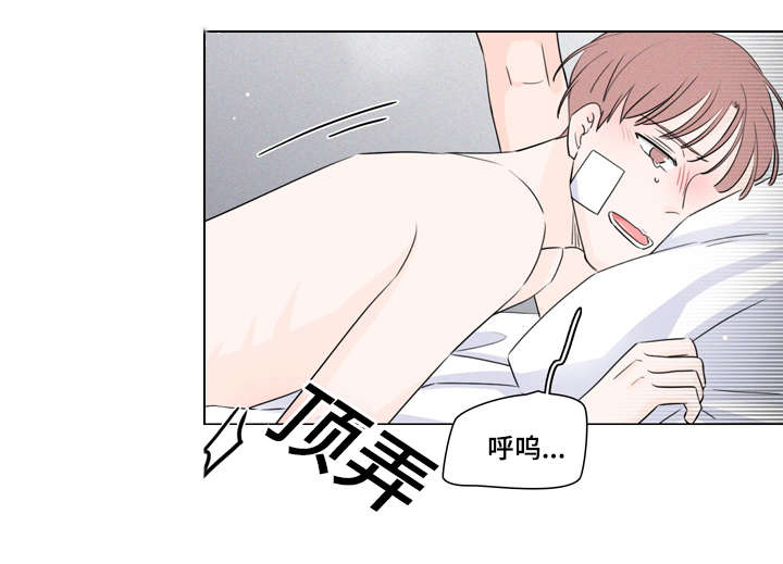第27章：出事了11