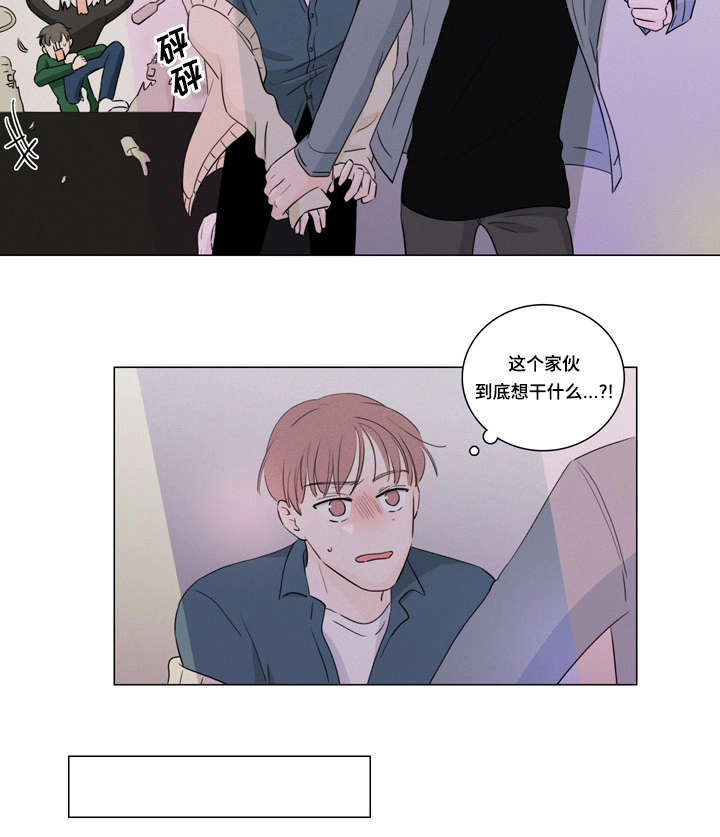 第15章：跟我走2