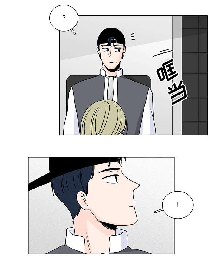 第9章：不认识你0