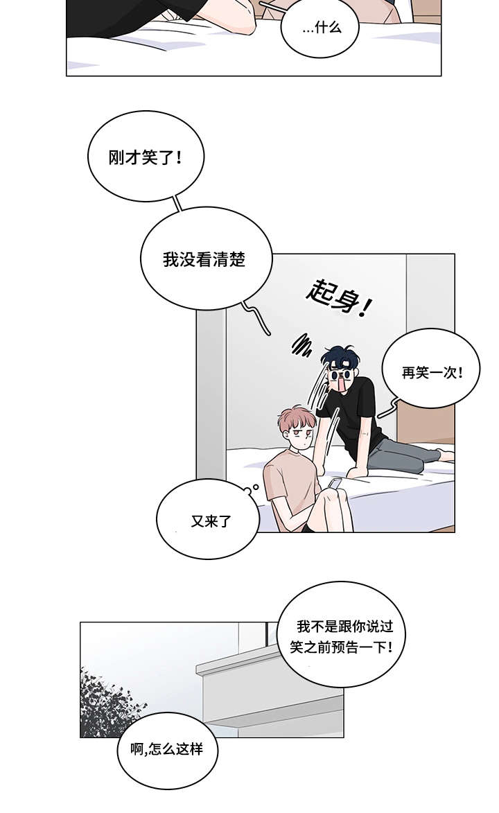 第54章：课外辅导4
