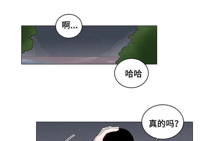 第21章：又消失了0