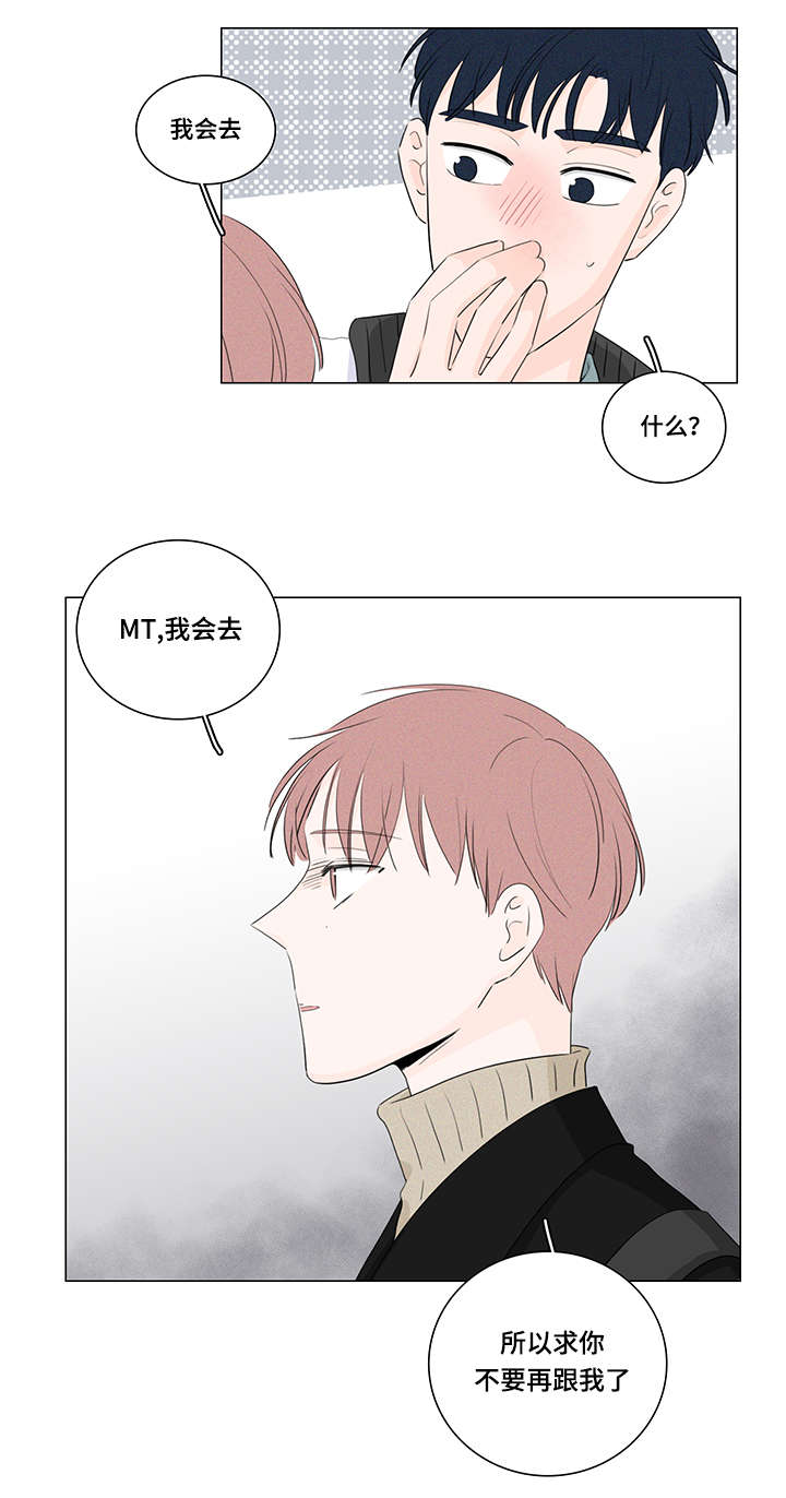 第18章：优先权9