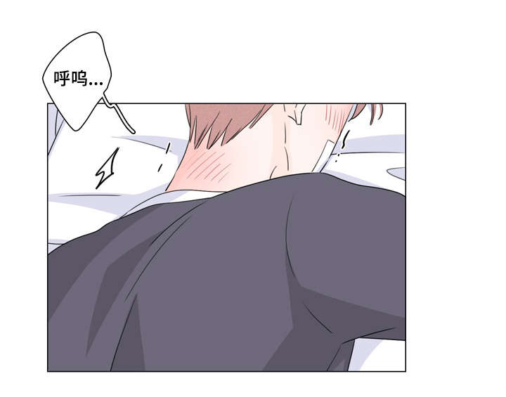 第27章：出事了8