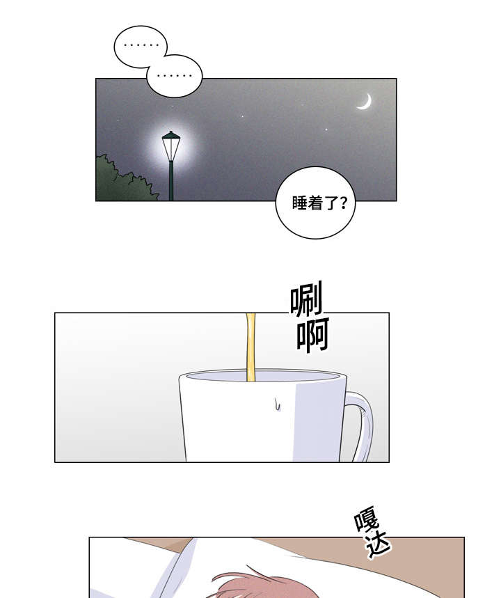 第26章：试试就知道6