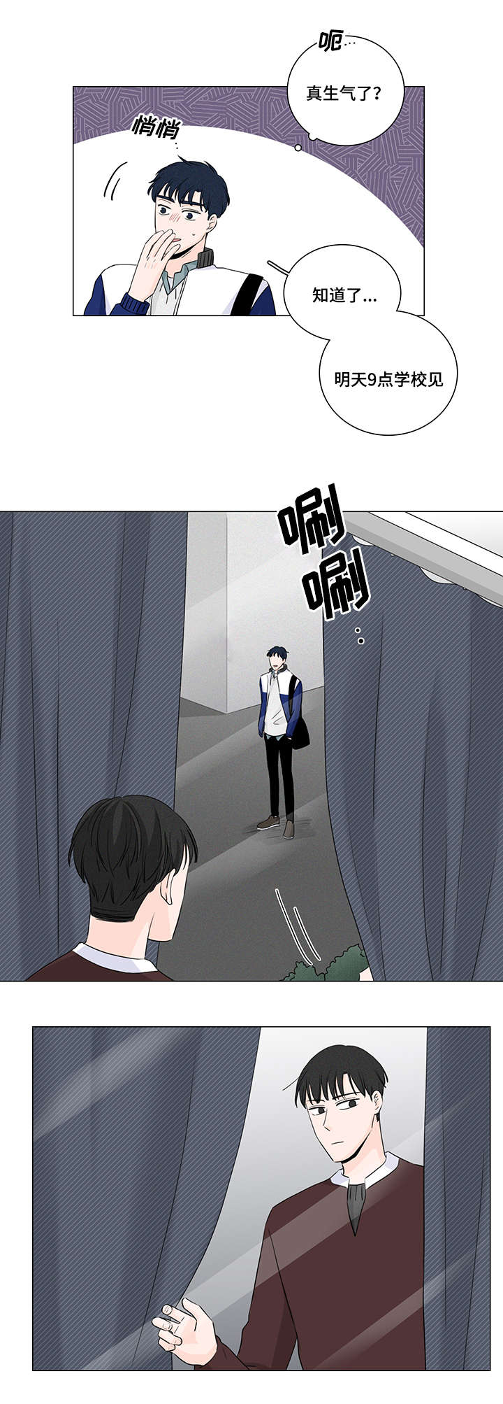 第18章：优先权10