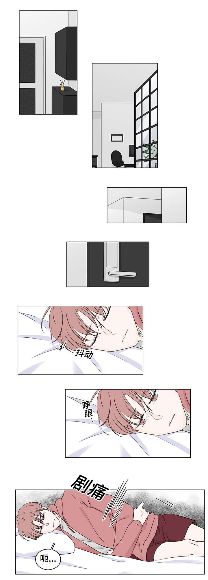 第39章：休想逃开0