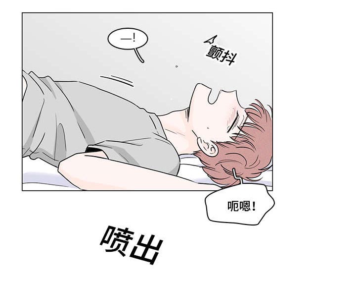 第52章：手铐8