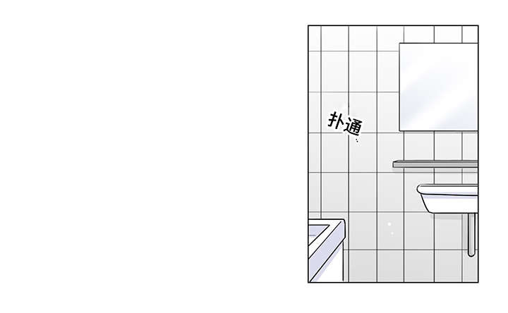 第68章：是你治愈了我14
