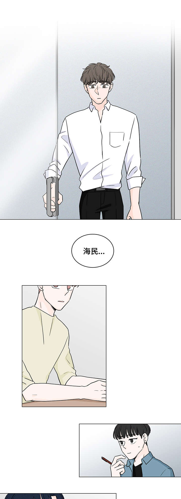 第56章：见面12