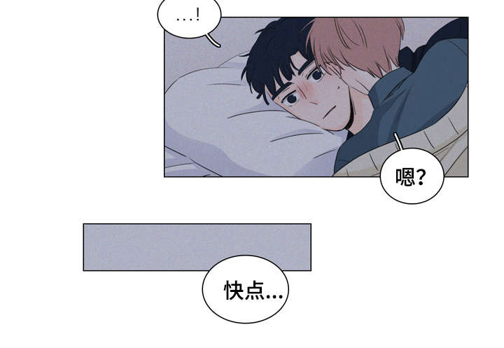 第15章：跟我走18