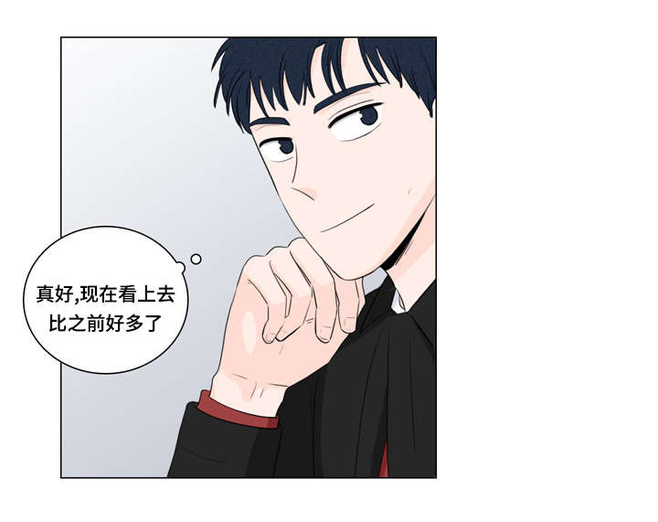 第13章：课题组5