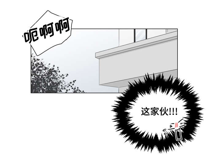第17章：还钱的办法8