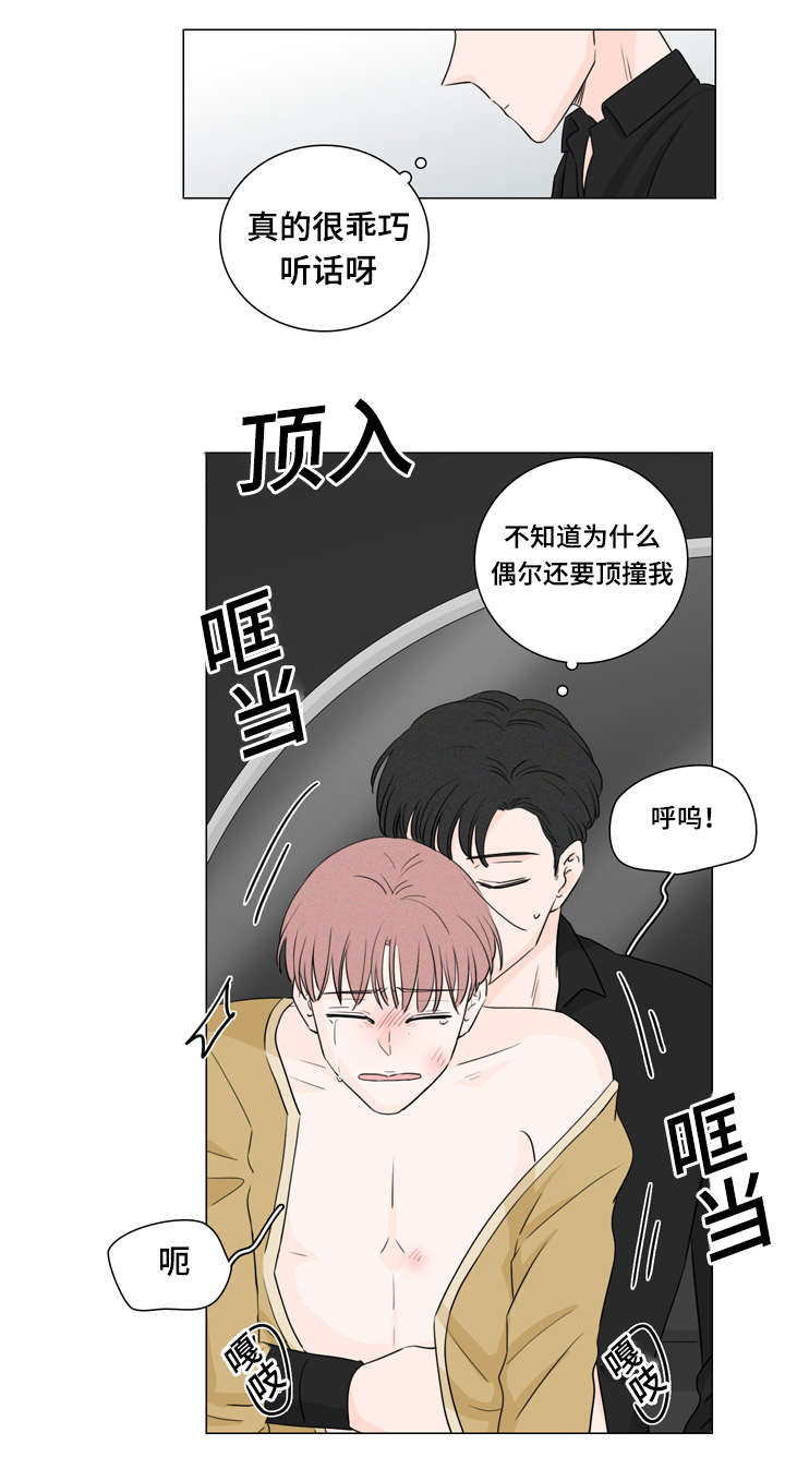第29章：只卖给我10