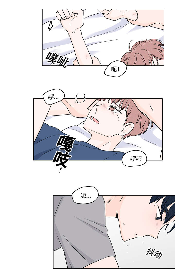 第55章：初恋12