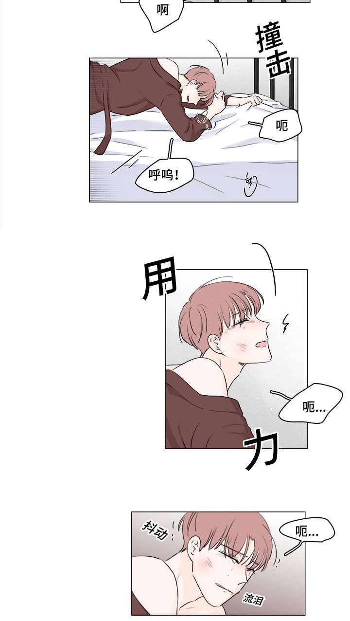 第40章：囚禁1