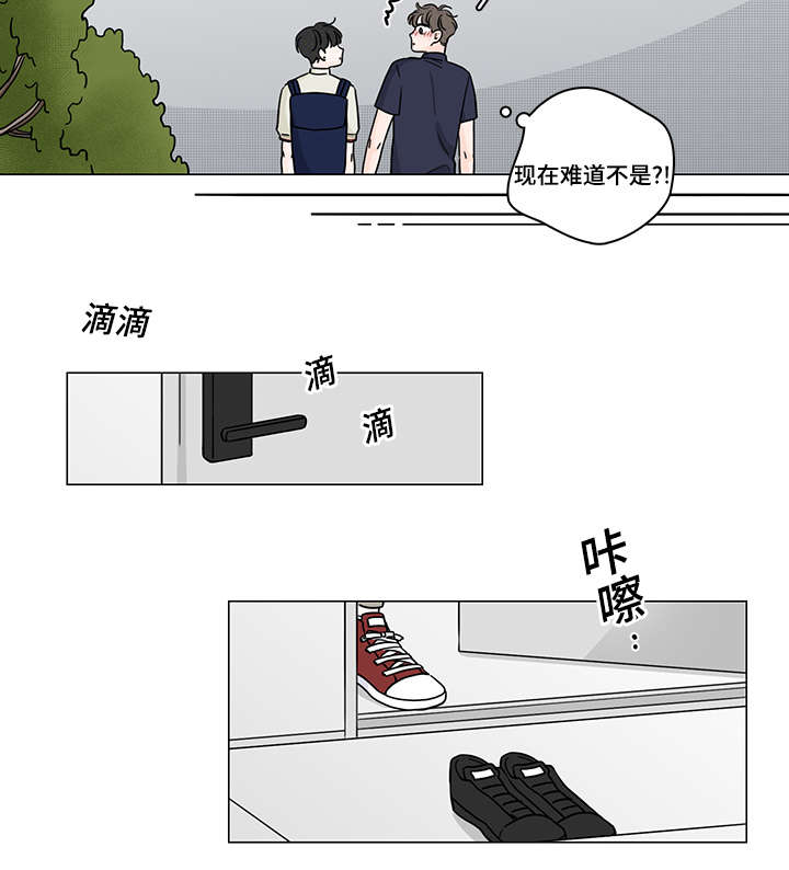 第65章：释怀8