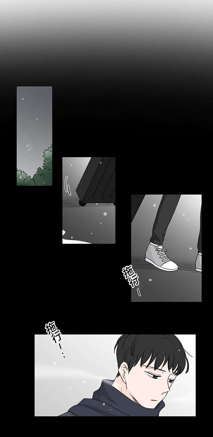 第45章：私生子0