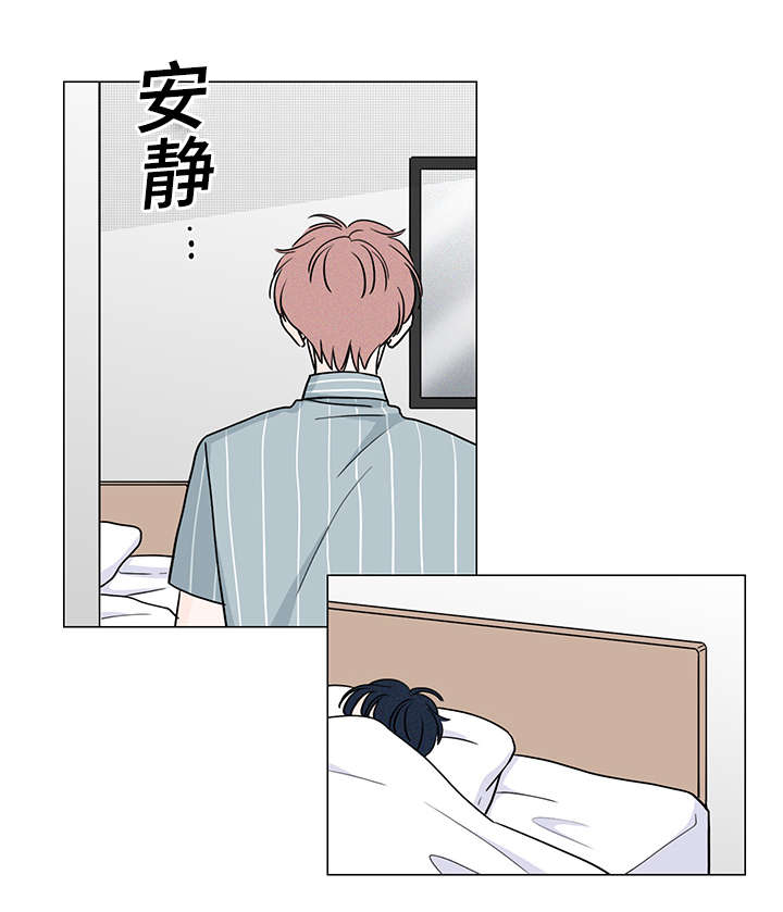 第65章：释怀9