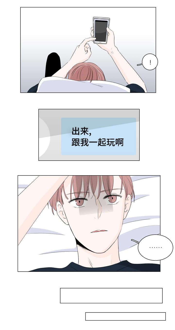 第13章：课题组16